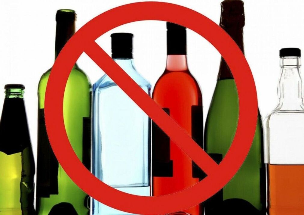 recusa de bebidas alcoólicas